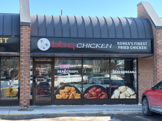 bbq